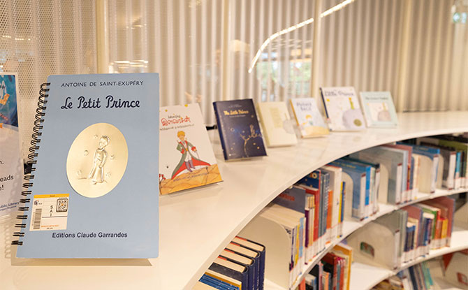 The Little Prince Lands At Punggol Regional Library 3 Antoine de Saint Exupéry's Story