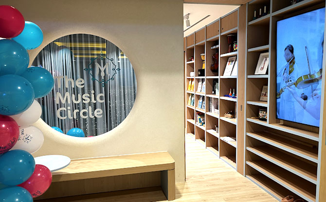 The Music Circle at Katong V