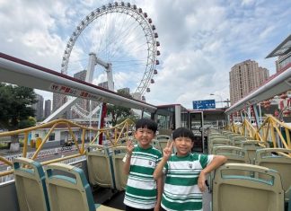 Tianjin With Kids: History, Shopping, Food And Kids’ Activities Hop On and Off an Open-Top Bus