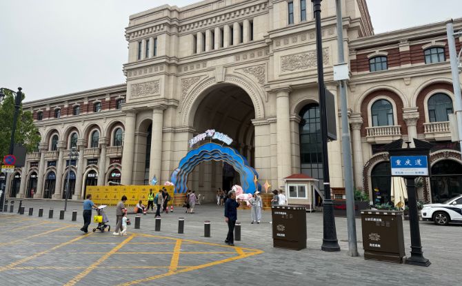 Tianjin With Kids: History, Shopping, Food And Kids' Activities 4 Day 3: Heritage, History and Hands-on Fun: Exploring Wudadao (五大道)