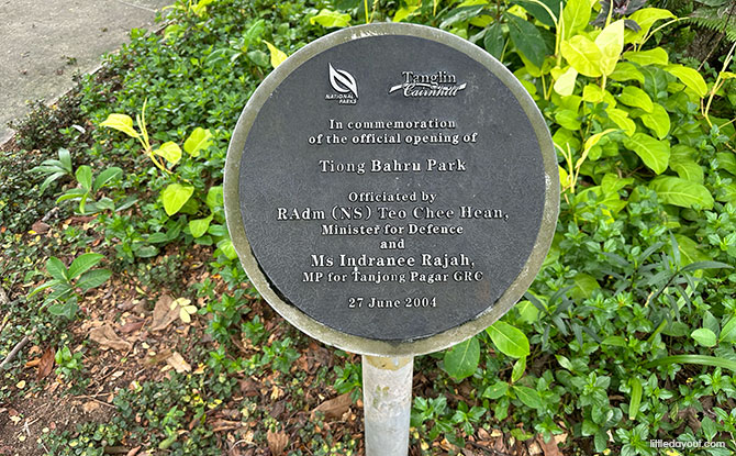 What to Do at Tiong Bahru Park