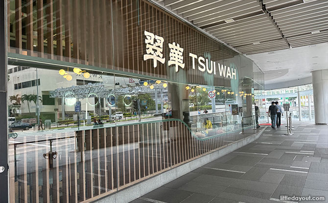 Tsui Wah: A Taste Of Hong Kong In Singapore