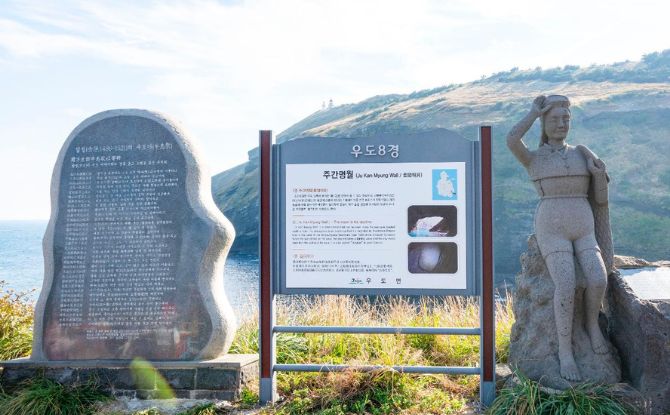 Jeju With Kids: 12 Fun & Exciting Places To Put On Your Travel Itinerary 8 Udo Island