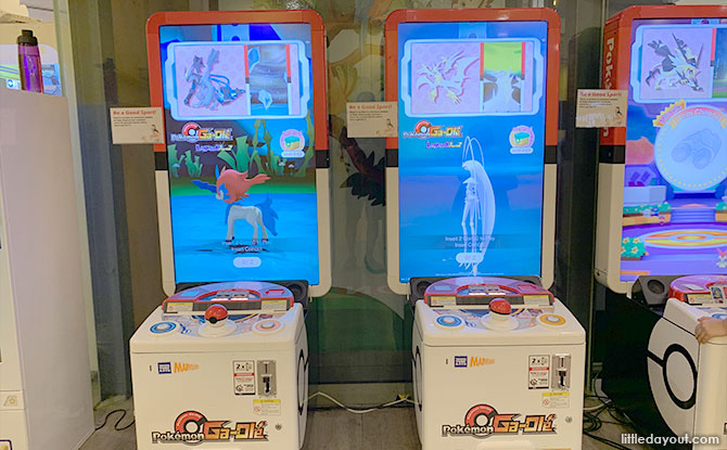 Pokemon game machines