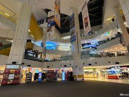 United Square Shopping Mall: Shops, Food & Enrichment Centres