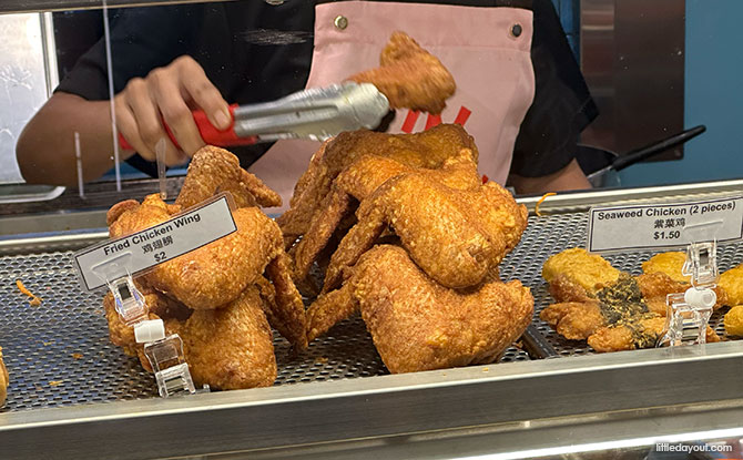 Eng Kee Chicken Wings