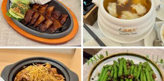 White Restaurant X Souper Tang Parents Day Special