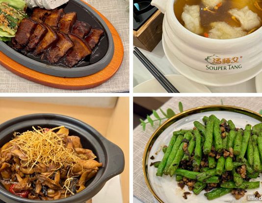 White Restaurant X Souper Tang Parents Day Special