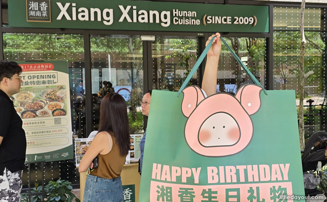 Xiang Xiang Hunan Cuisine