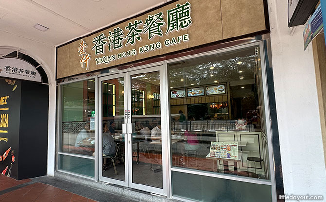 Yi Qian Hong Kong Cafe