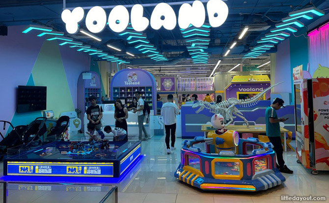 Yooland entrance