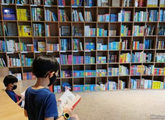 21 Best Children’s Bookstores To Nurture Your Child’s Love For Books 21 Best Children's Bookstores To Nurture Your Child's Love For Books